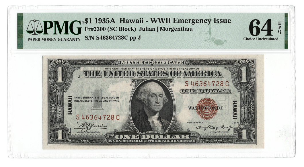 $1 1935A Hawaii FR2300 S46364728C
